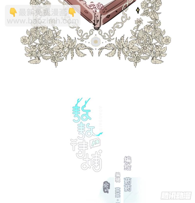 第130话 忘了也好(1/2)-第142话