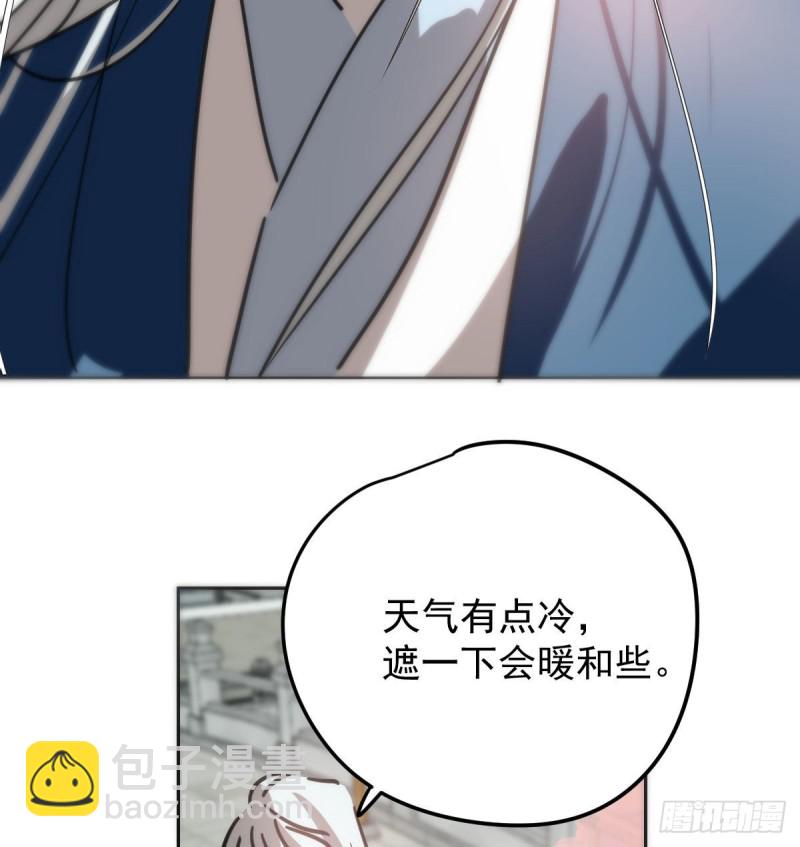 第130话 忘了也好(1/2)-第142话