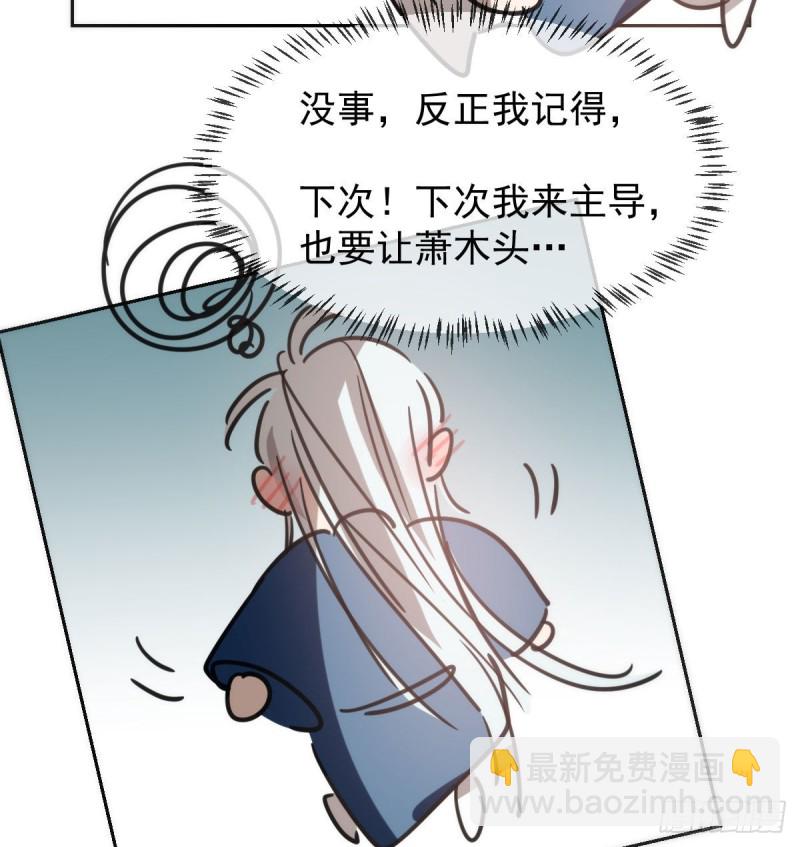 第130话 忘了也好(1/2)-第142话