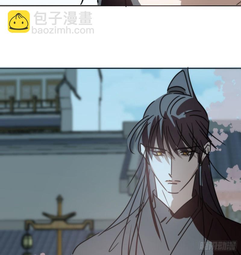 第130话 忘了也好(1/2)-第142话