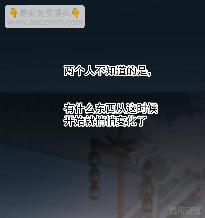 第130话 忘了也好(1/2)-第142话