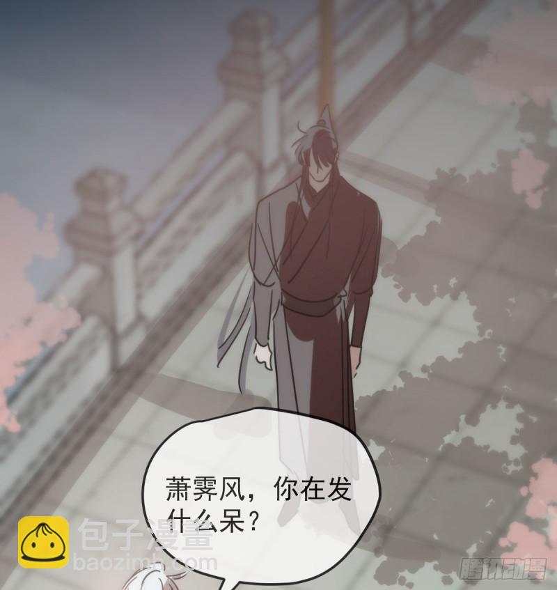 第130话 忘了也好(1/2)-第142话