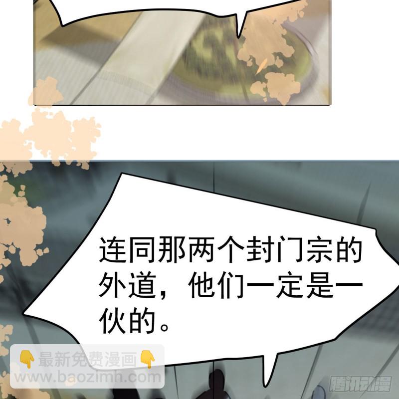 第130话 忘了也好(1/2)-第142话