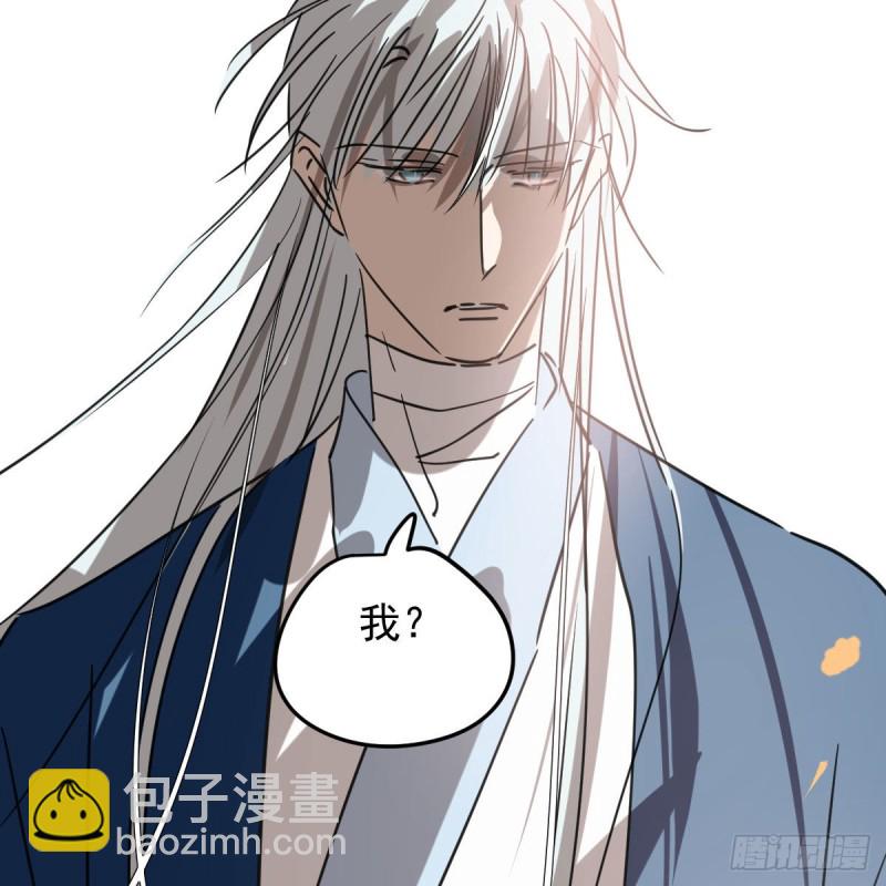 第130话 忘了也好(1/2)-第142话