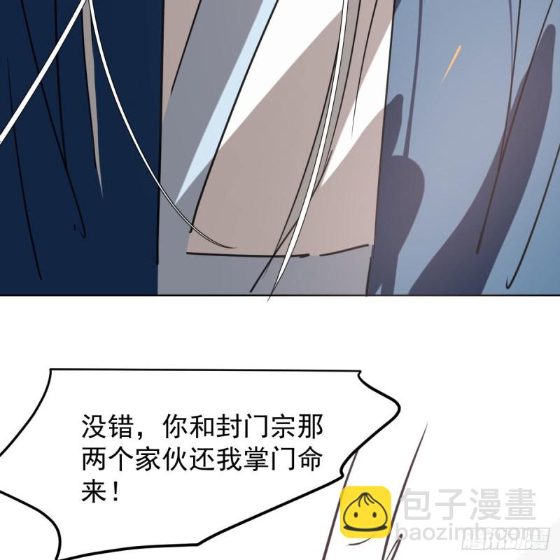 第130话 忘了也好(1/2)-第142话