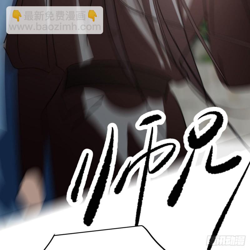 第130话 忘了也好(1/2)-第142话