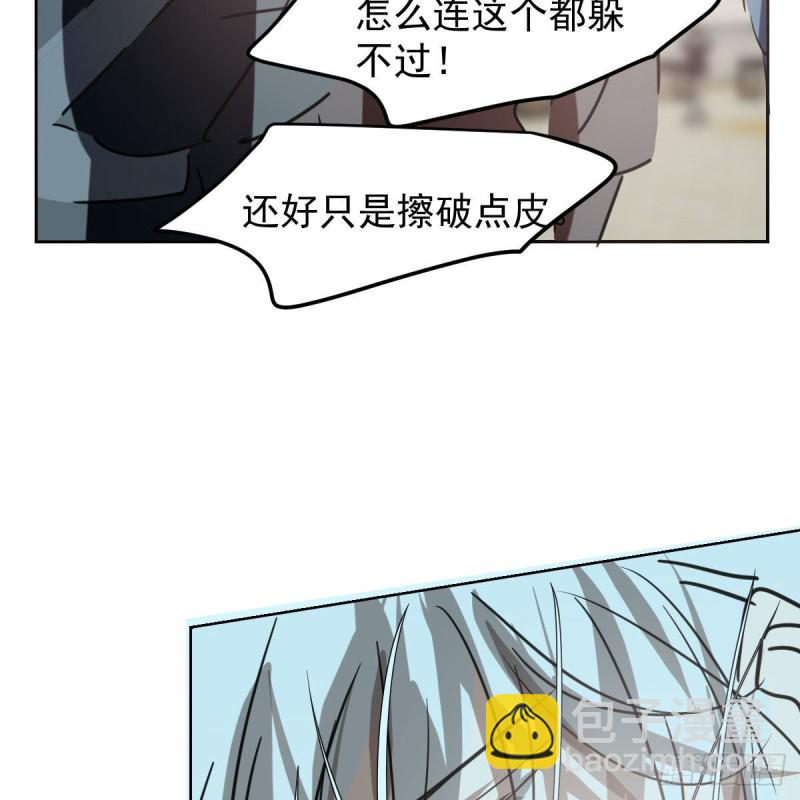 第130话 忘了也好(1/2)-第142话