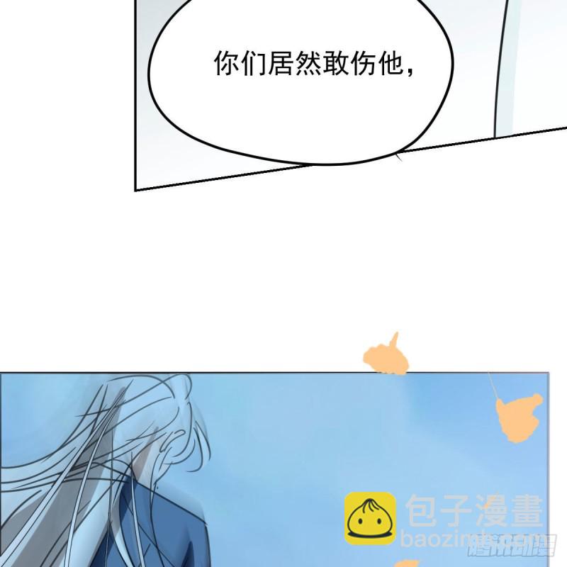 第130话 忘了也好(1/2)-第142话