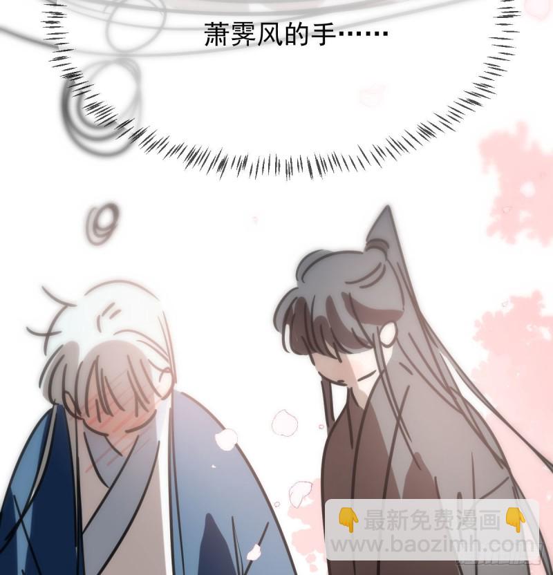 第130话 忘了也好(1/2)-第142话