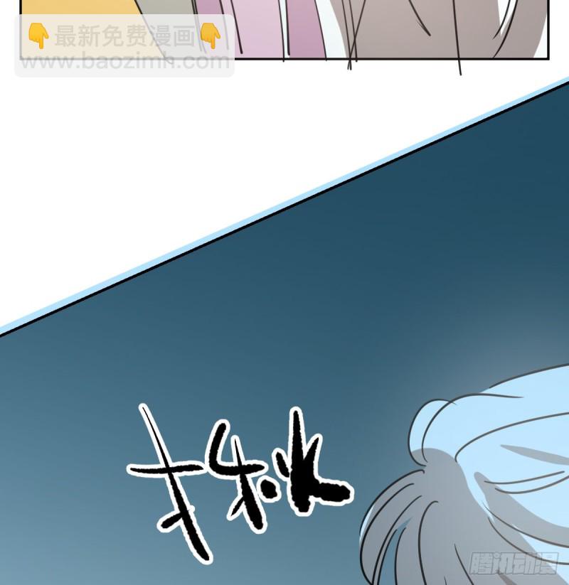 第132话 枝落无声(1/2)-第144话