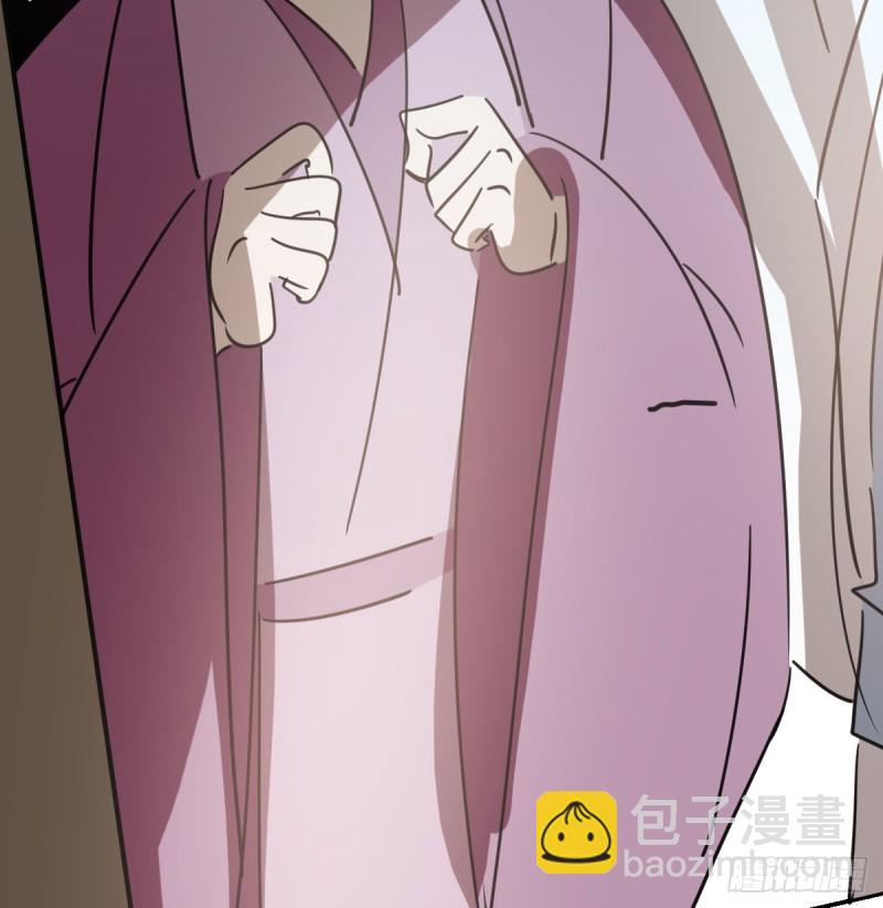第132话 枝落无声(1/2)-第144话