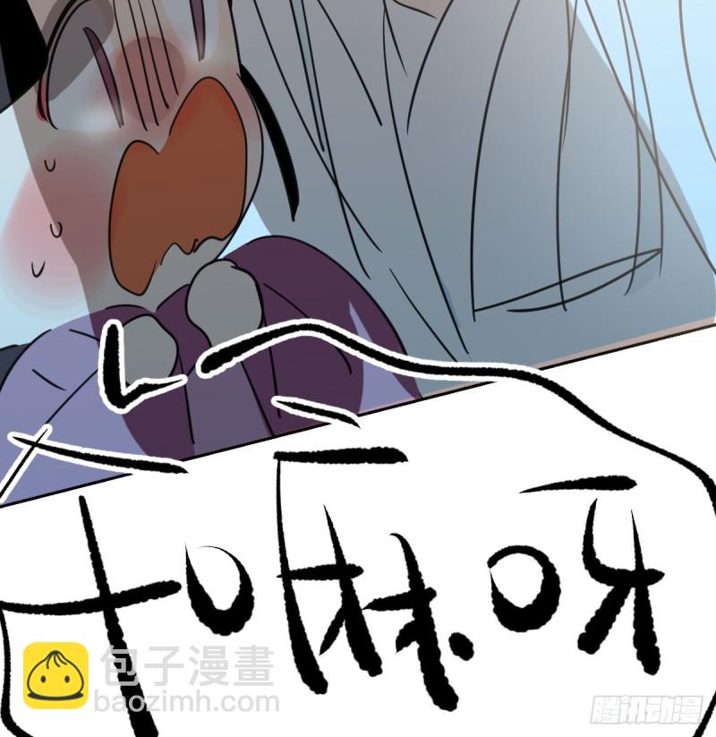 第132话 枝落无声(1/2)-第144话