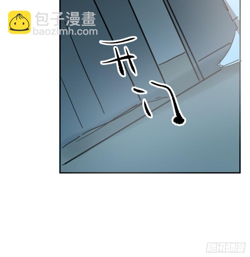 第132话 枝落无声(1/2)-第144话