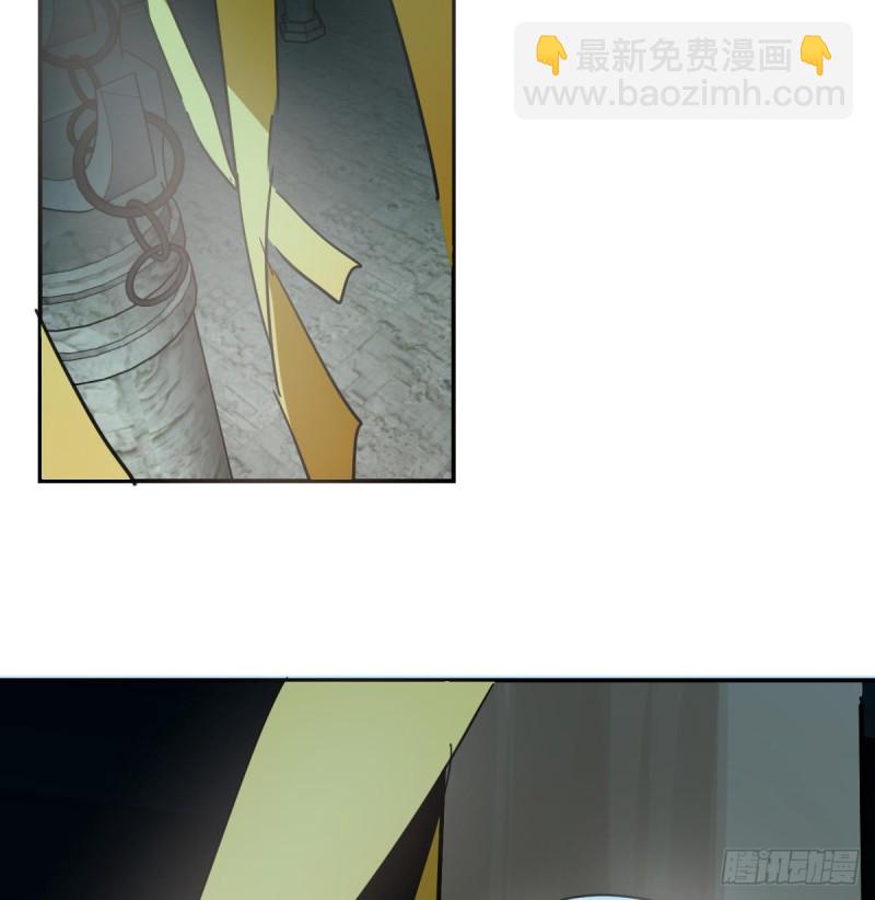 第132话 枝落无声(1/2)-第144话