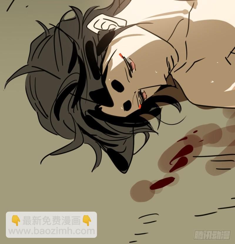 第132话 枝落无声(1/2)-第144话