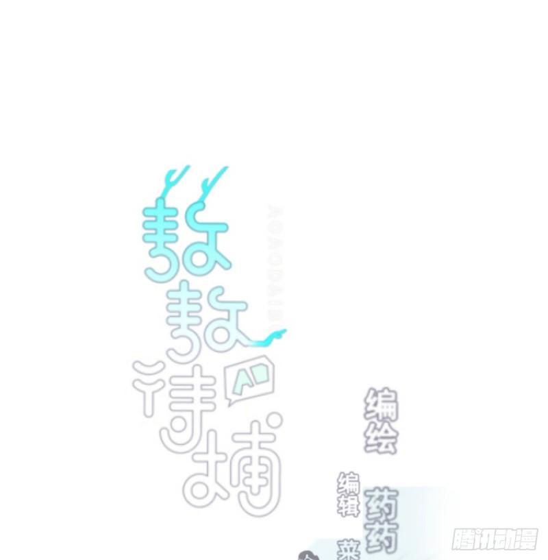 第134话 玉扳指(1/2)-第146话