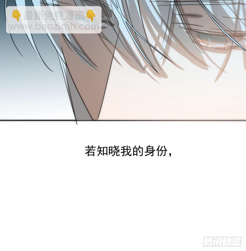 第134话 玉扳指(1/2)-第146话