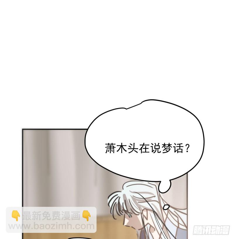 第134话 玉扳指(1/2)-第146话