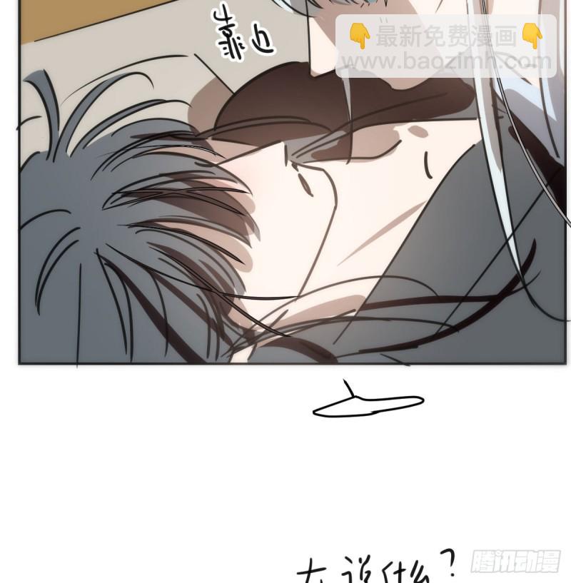 第134话 玉扳指(1/2)-第146话