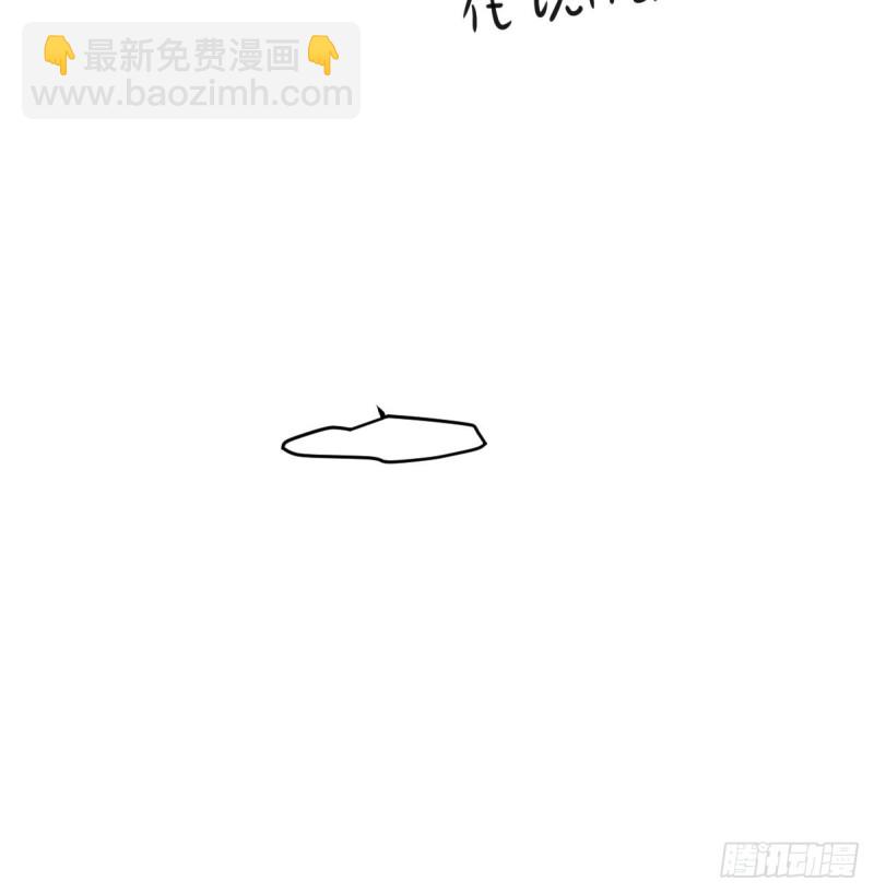第134话 玉扳指(1/2)-第146话