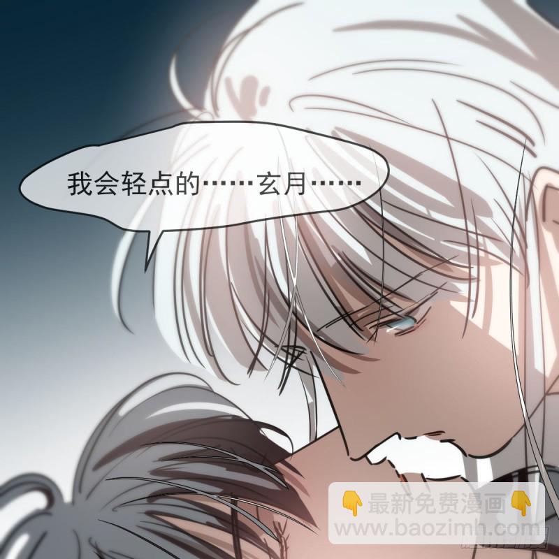 第134话 玉扳指(1/2)-第146话