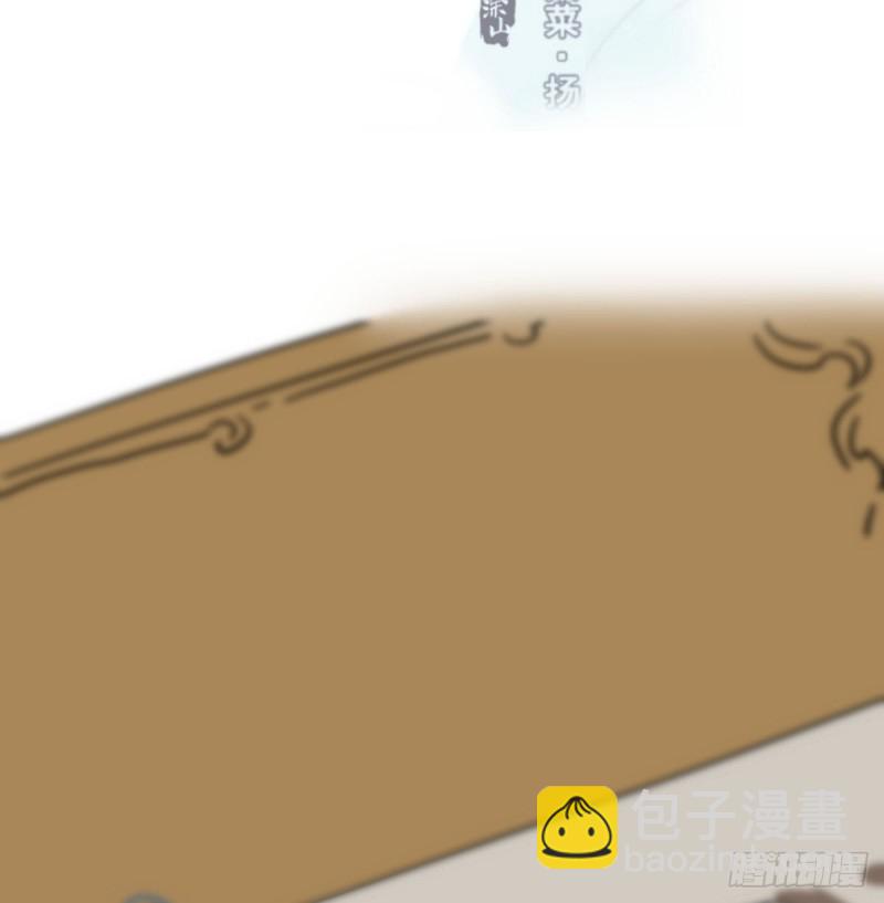 第134话 玉扳指(1/2)-第146话
