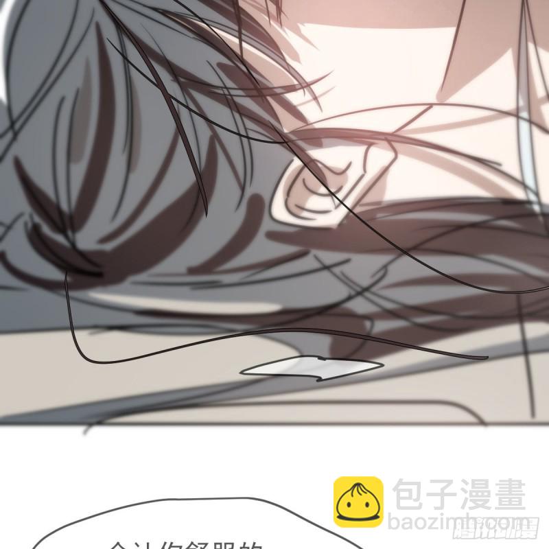 第134话 玉扳指(1/2)-第146话