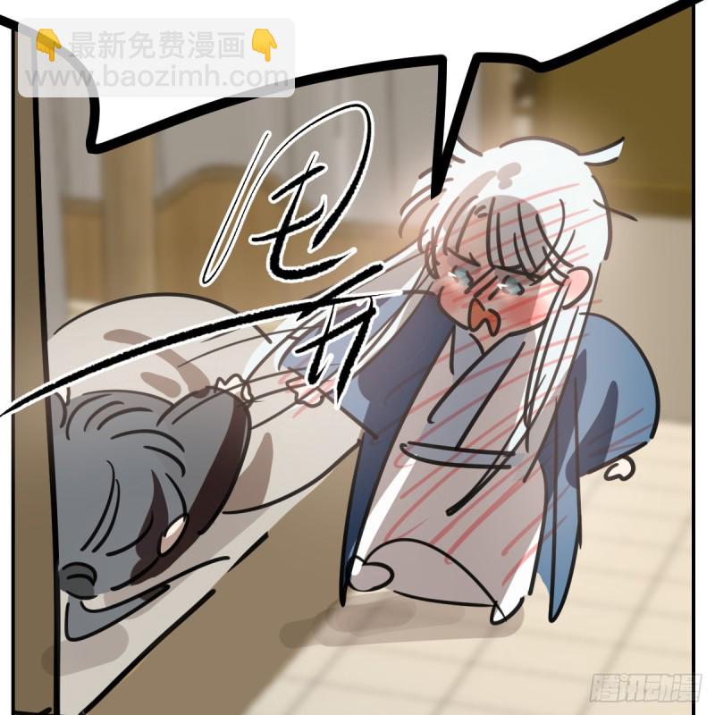 第134话 玉扳指(1/2)-第146话