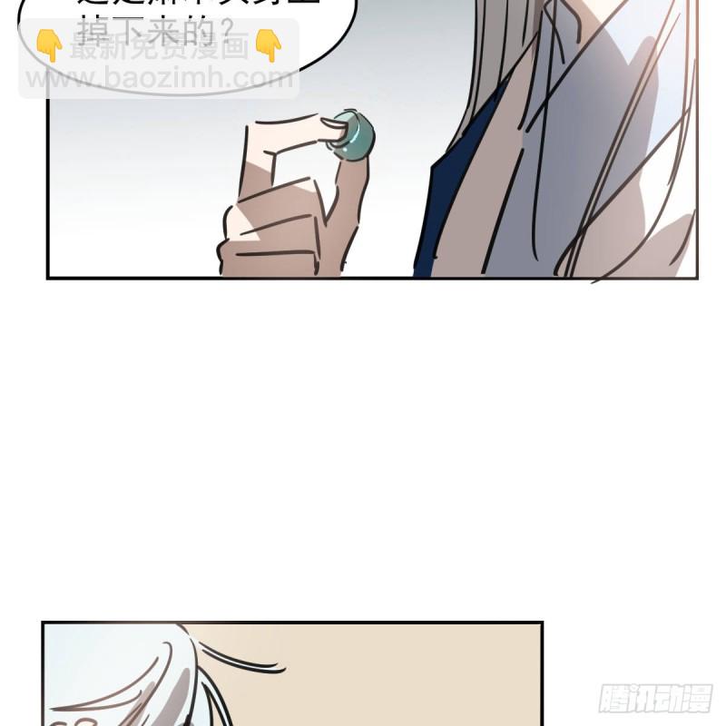 第134话 玉扳指(1/2)-第146话