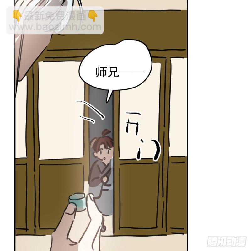 第134话 玉扳指(1/2)-第146话