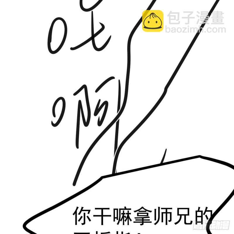 第134话 玉扳指(1/2)-第146话
