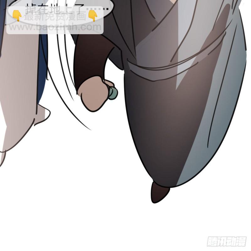 第134话 玉扳指(1/2)-第146话