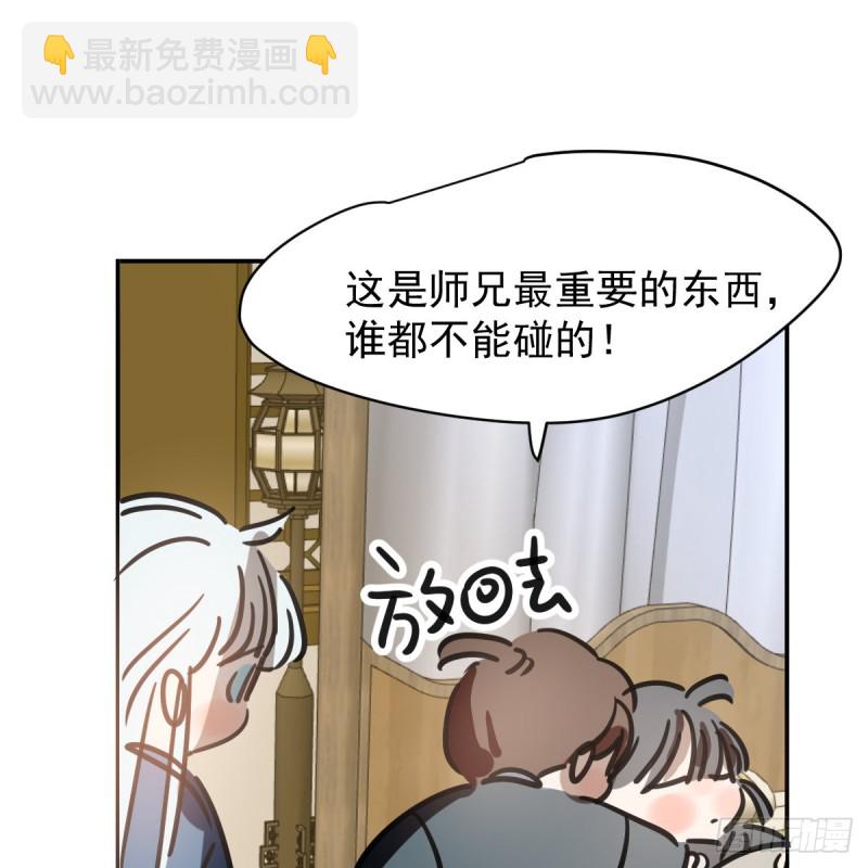 第134话 玉扳指(1/2)-第146话