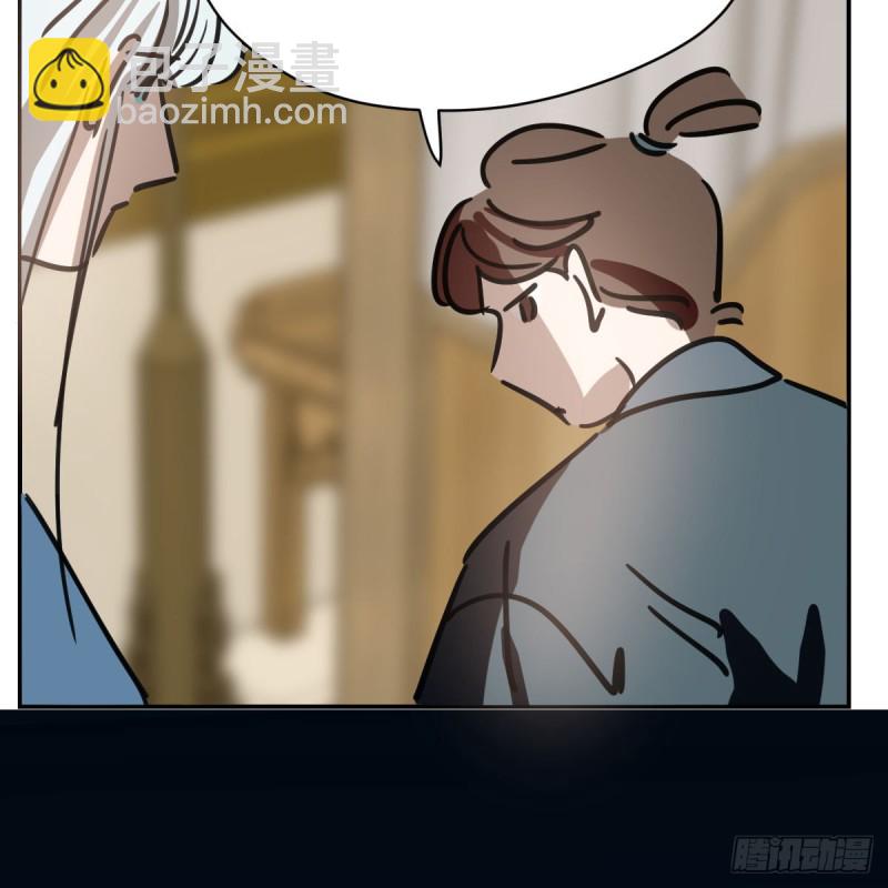 第134话 玉扳指(1/2)-第146话