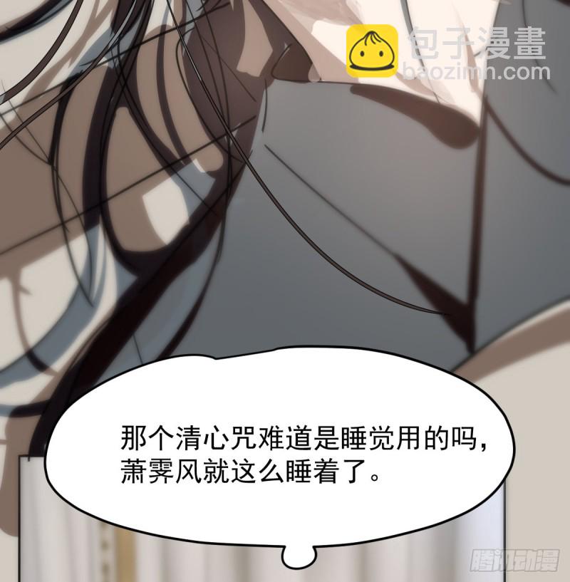 第134话 玉扳指(1/2)-第146话
