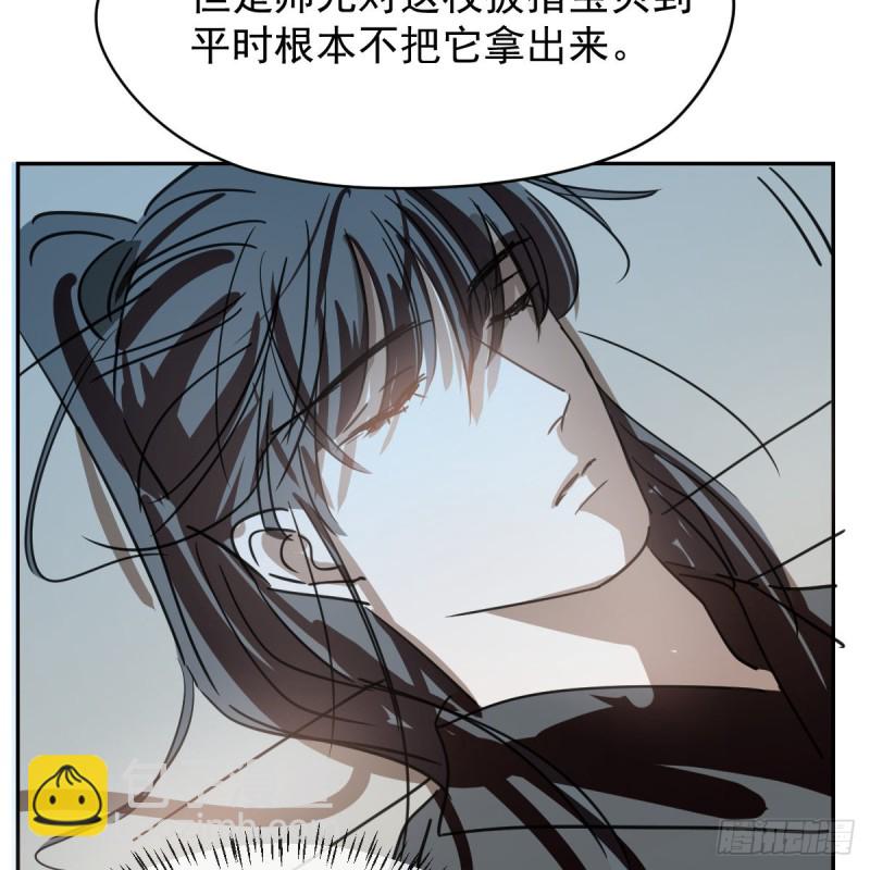 第134话 玉扳指(1/2)-第146话