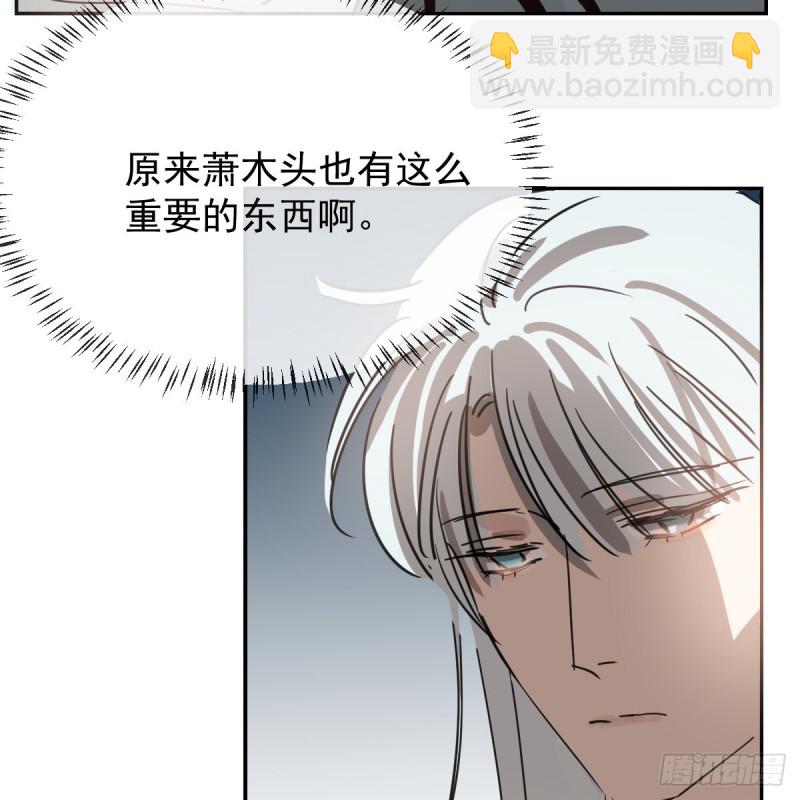第134话 玉扳指(1/2)-第146话