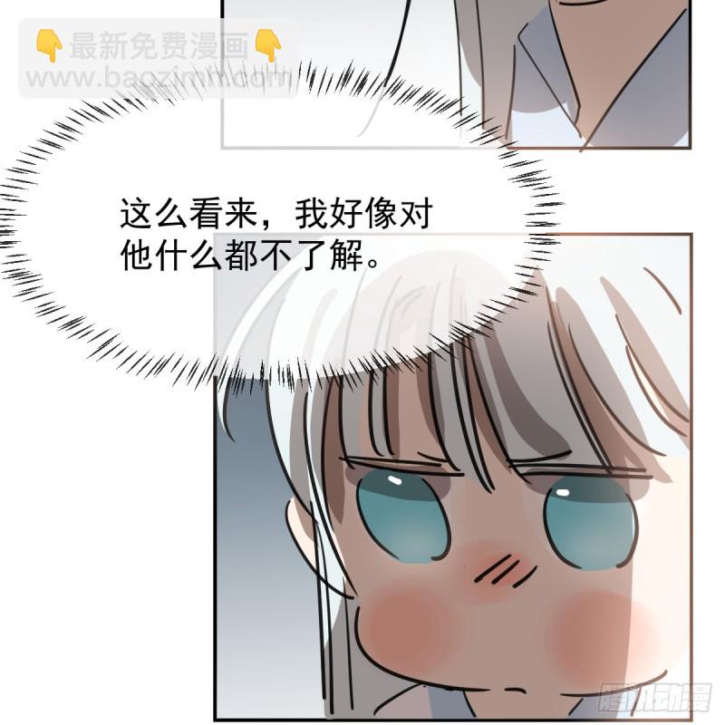 第134话 玉扳指(1/2)-第146话