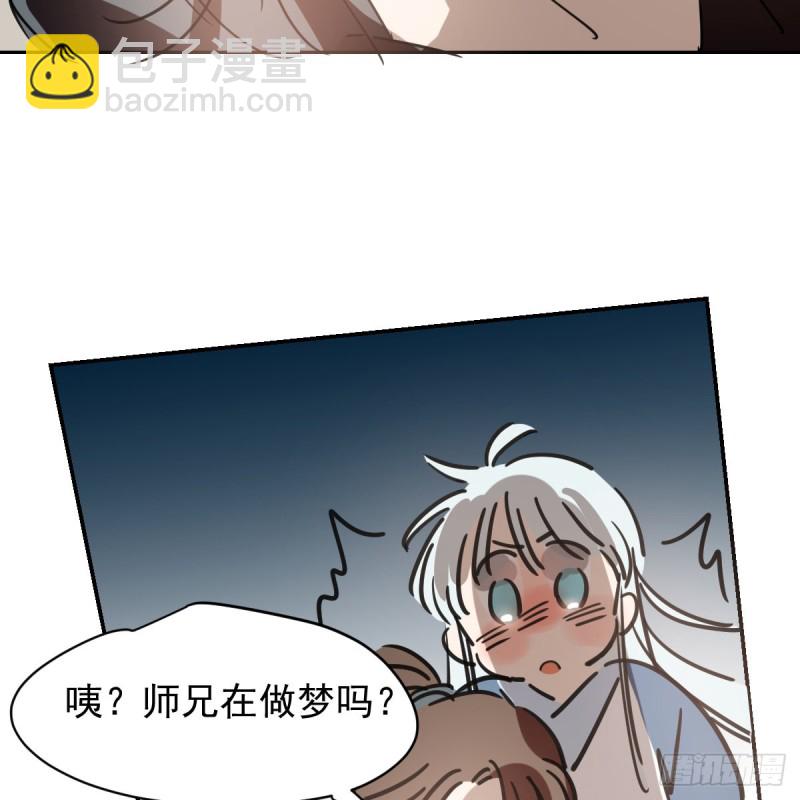 第134话 玉扳指(1/2)-第146话