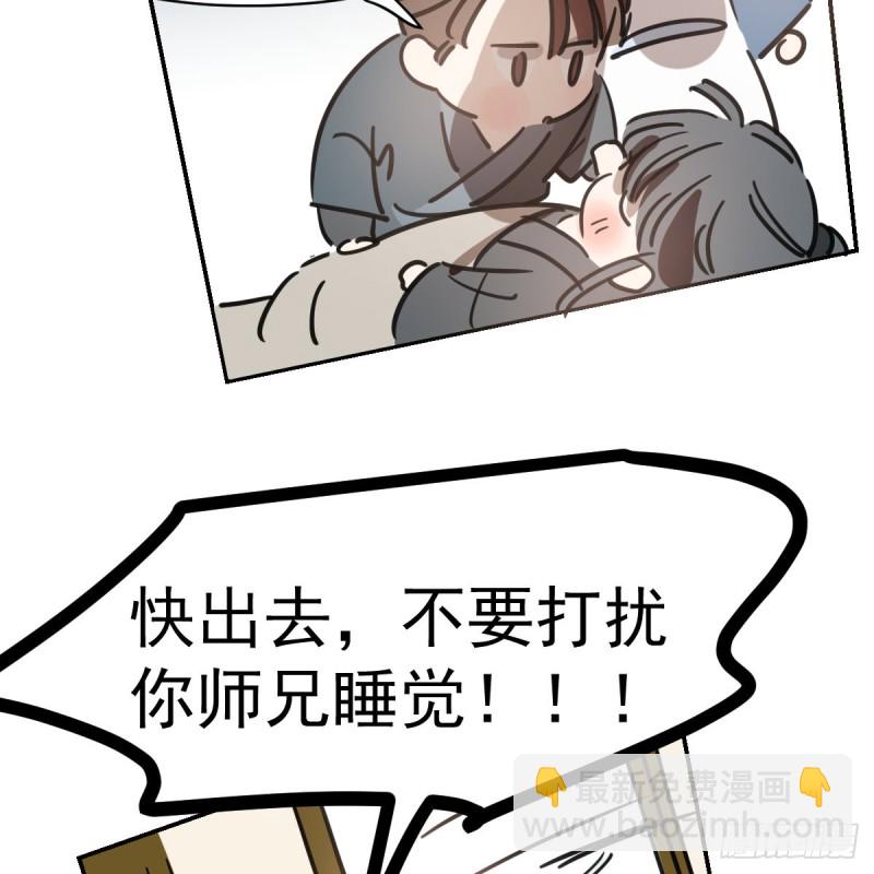 第134话 玉扳指(1/2)-第146话