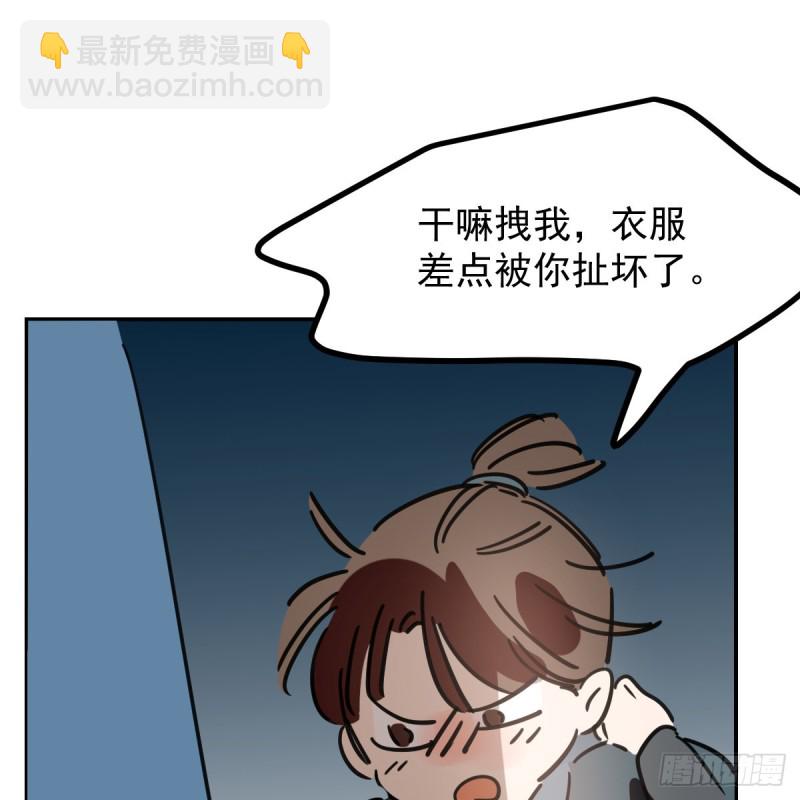 第134话 玉扳指(1/2)-第146话