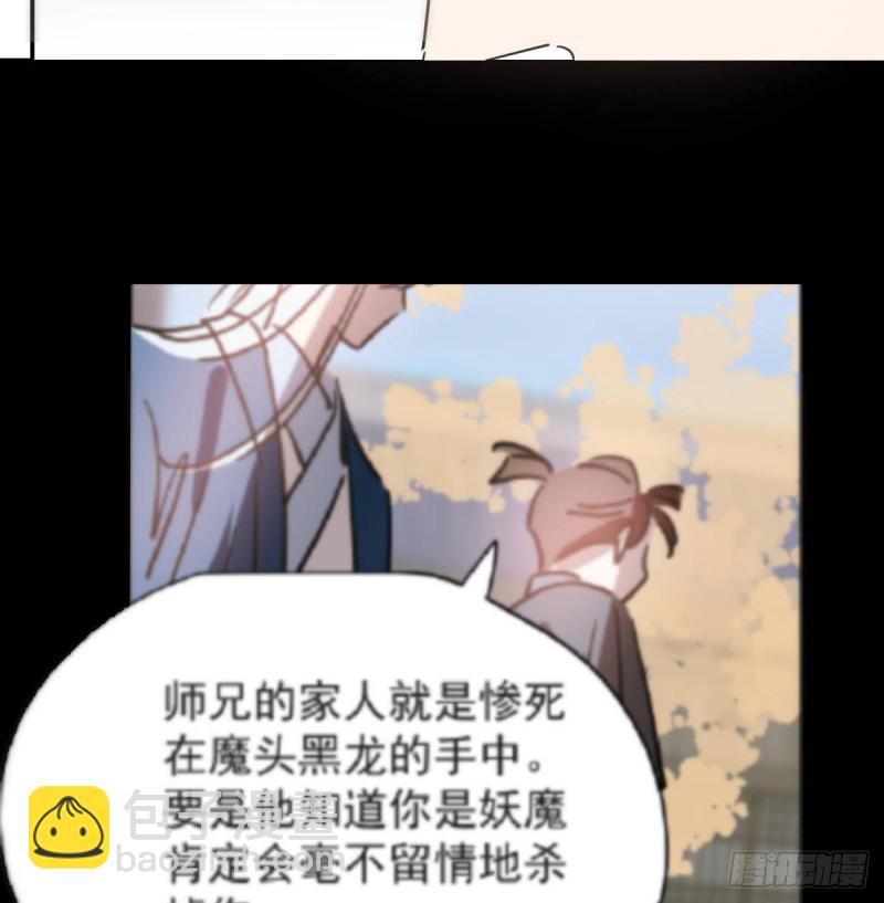 第134话 玉扳指(1/2)-第146话