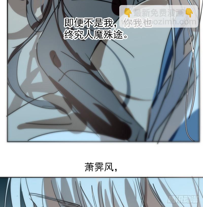第134话 玉扳指(1/2)-第146话