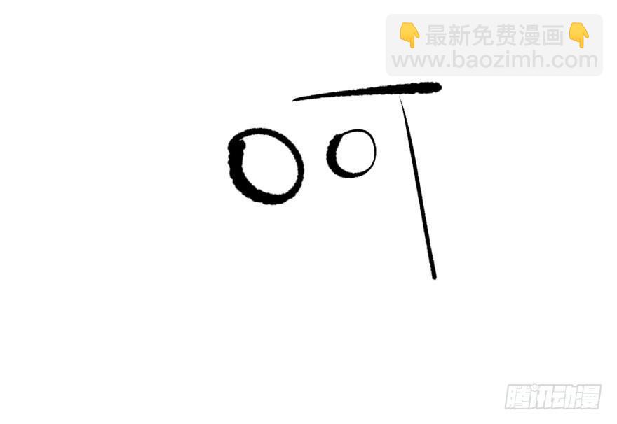 第十三话  措手不及(1/2)-第16话