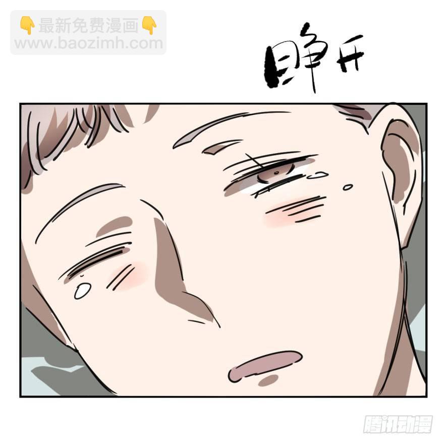 第十三话  措手不及(1/2)-第16话