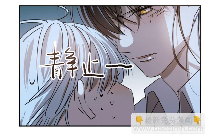 第十三话  措手不及(1/2)-第16话