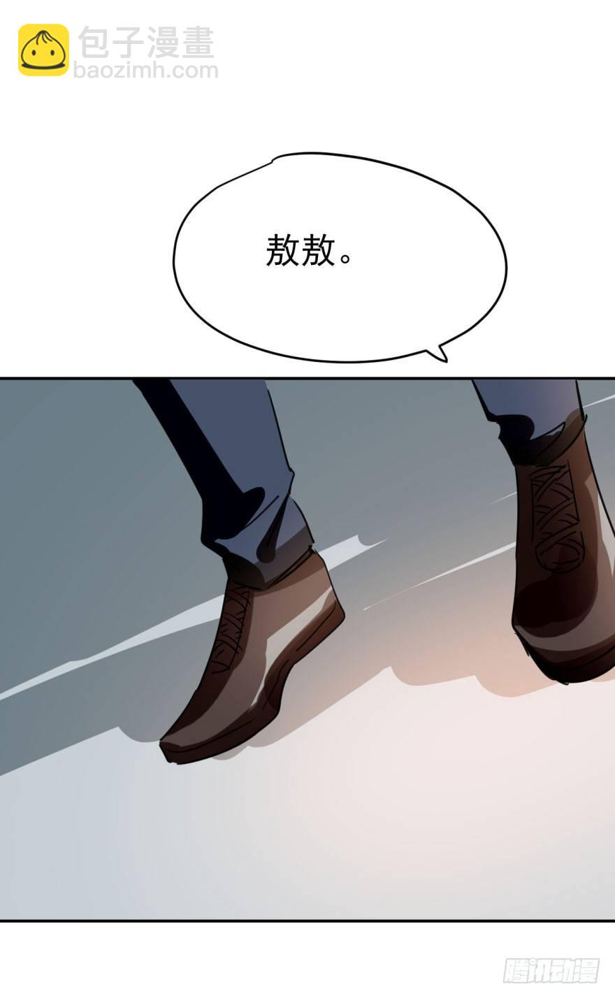 第十三话  措手不及(1/2)-第16话