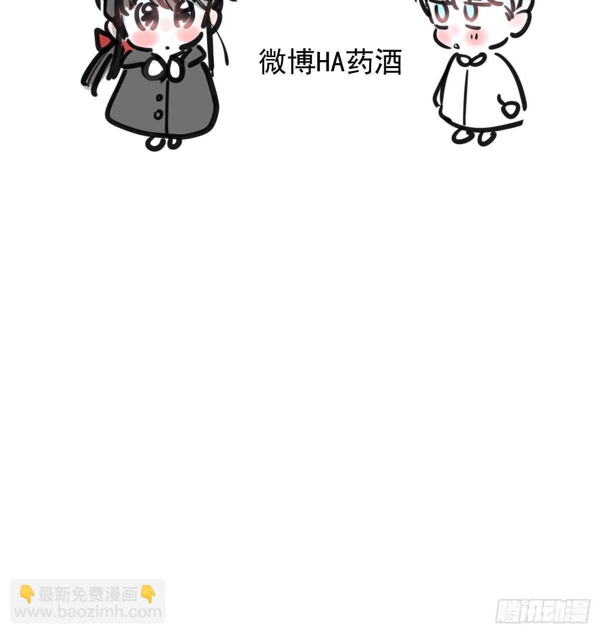 第134.5话 免费番外-第156话