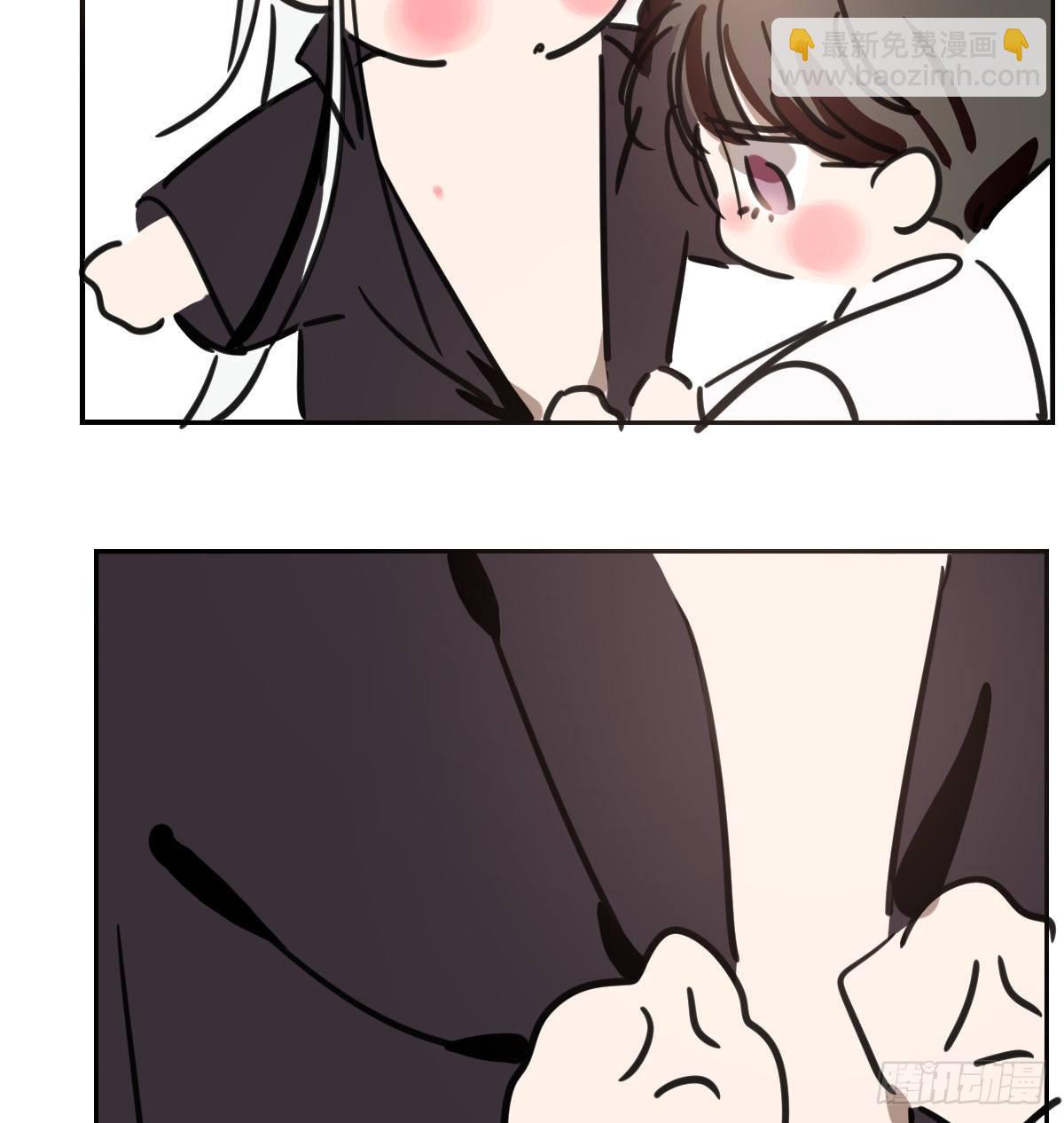 第134.5话 免费番外-第156话