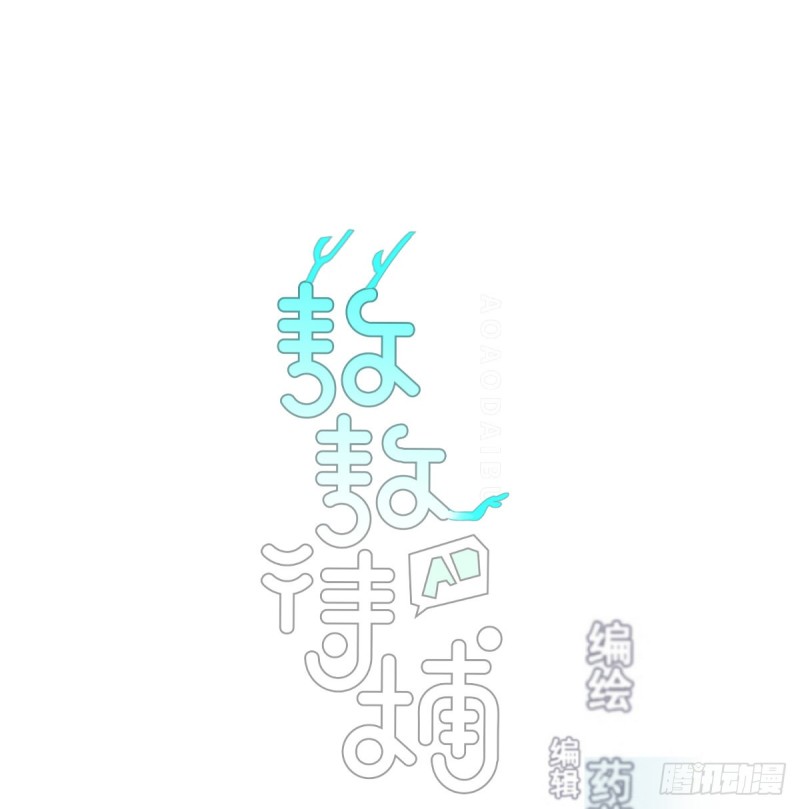 第136话 师父登场(1/2)-第148话